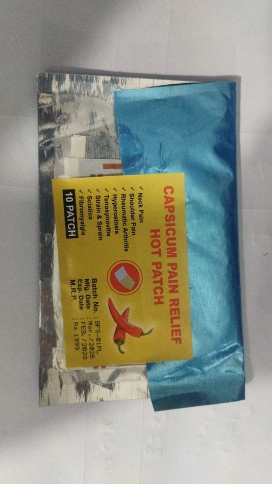Capsicum Pain Relief Hot Patch 10pcs (Pack of 1)